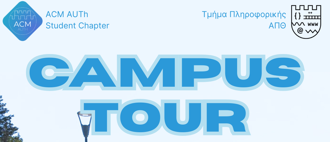 Campus Tour – post outter (2025)