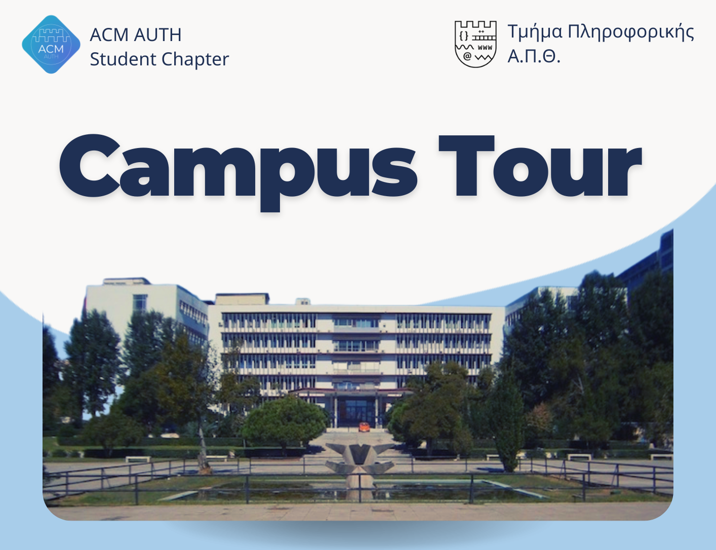Campus-tour-poster-2024